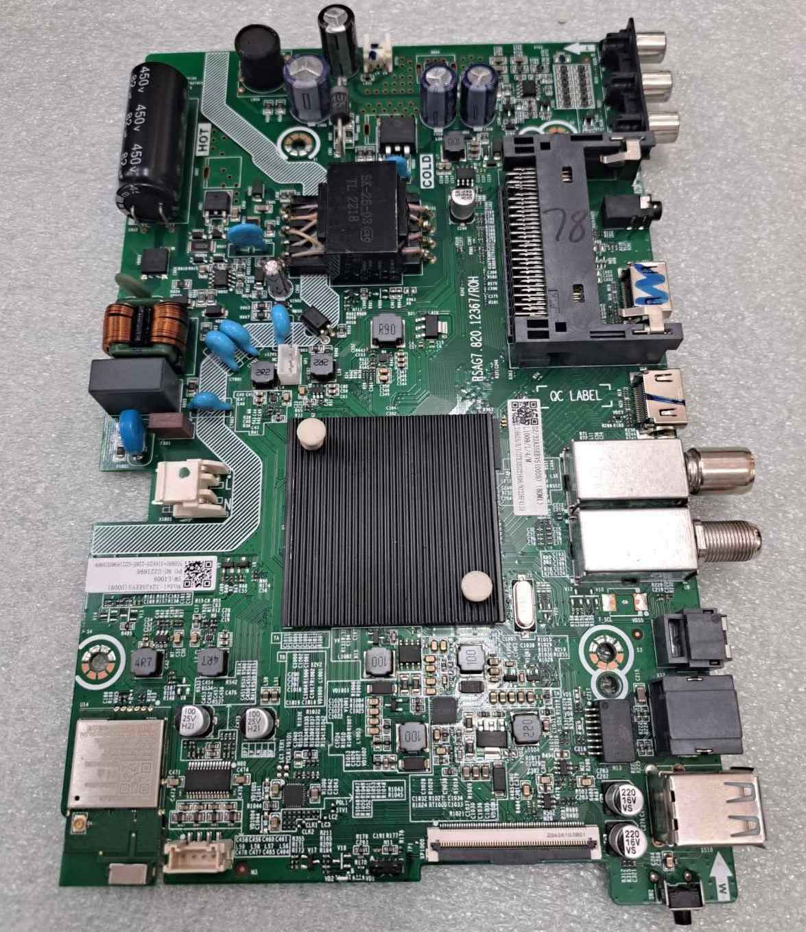 RSAG7.820.12367 RSAG7.820.12367/ROH,  LCD PT320AT02-5Ver.1.1 / Hisense 32A35EEVS