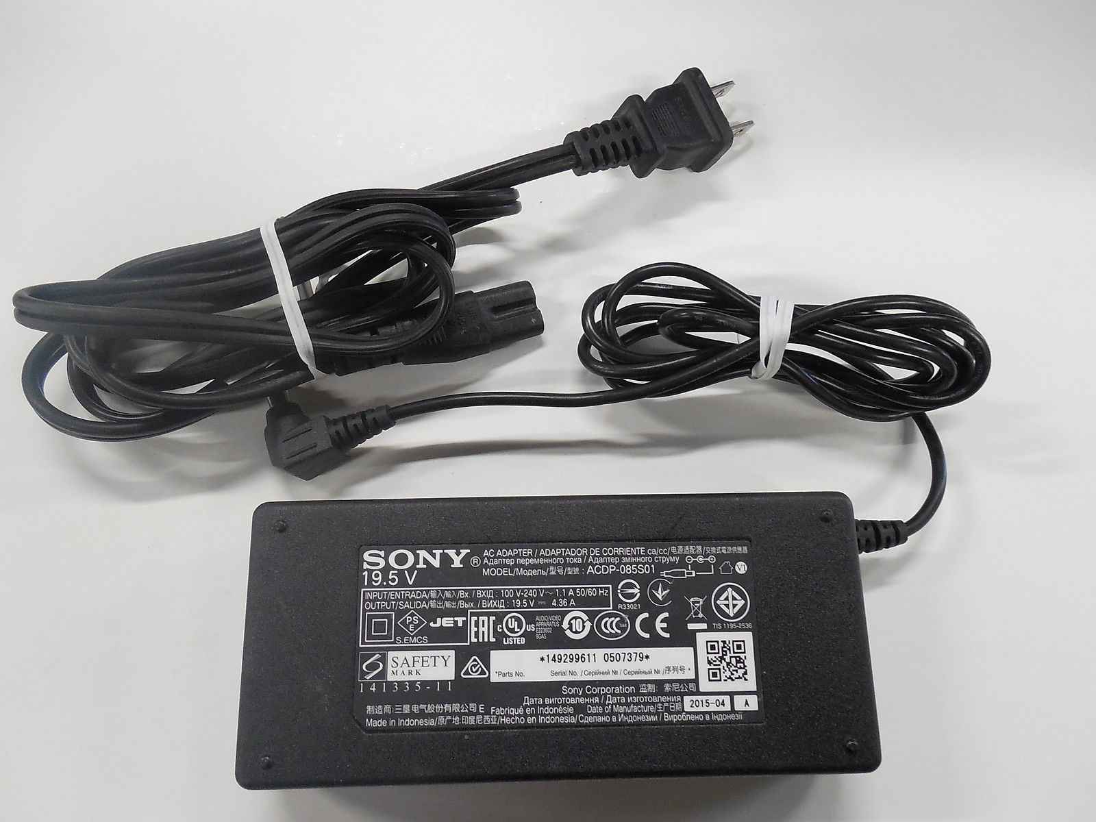 149299621 Захранване за телевизор SONY ACDP-085S01 85W 19.5V 4.36A